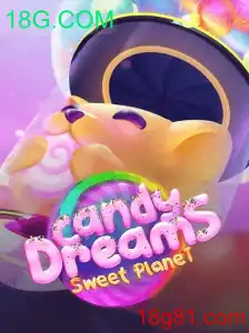 CandyDreams: Explorando o Mundo Mágico das Doces Aventuras