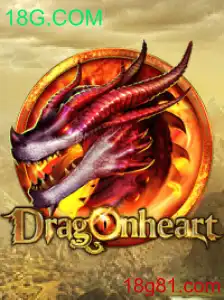 DragonHeart: Aventura e Estratégia no Mundo de 18G.COM