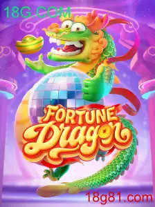 Descubra o Universo Envolvente de FortuneDragon na 18G.COM