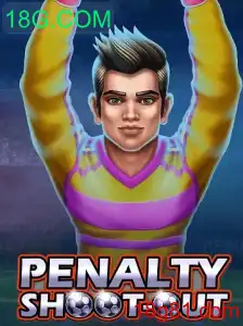 Explorando o Jogo PenaltyShootOut: Regras e Atrações